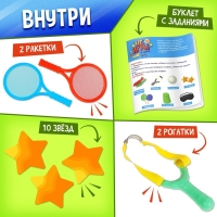 Набор для эстафеты &laquo;Не игры&raquo;, от 4 игроков, 16+