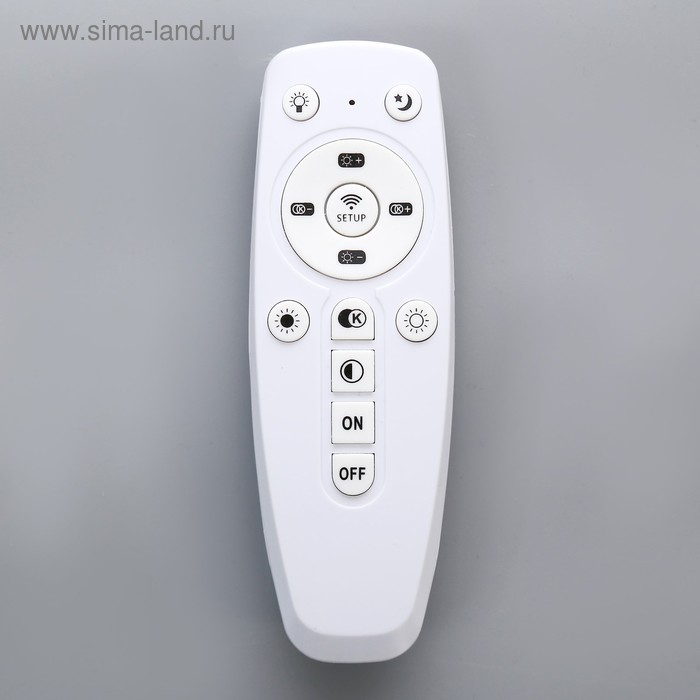 Светильник ГАЛЛОП "Галактика" 382700 LED 60W белый 52х52х7,5см