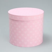 Набор шляпных коробок 5 в 1, упаковка подарочная, &laquo;Паттерн&raquo;, 13 х 14 ‒ 19.5 х 22 см