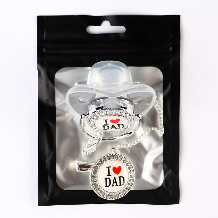 Соска - пустышка силиконовая ортодонтическая «I LOVE DAD», от 6 мес., с колпачком + держатель - цепочка, цвет серый/серебро, стразы Соска - пустышка силиконовая ортодонтическая «I LOVE DAD», от 6 мес., с колпачком + держатель - цепочка, цвет серый/серебро, стразы