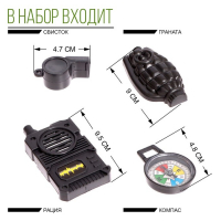 Набор военного &laquo;Защитник&raquo;, 8 предметов, световые и звуковые эффекты