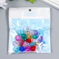 Бусины для творчества пластик "Колечко кристалл с гранями" прозр. цвет. 20 гр 0,8х1,4х1,4 см Бусины для творчества пластик "Колечко кристалл с гранями" прозр. цвет. 20 гр 0,8х1,4х1,4 см