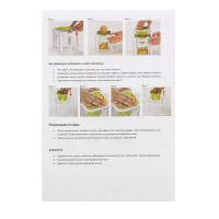Овощерезка универсальная с контейнером Доляна, 3 сменные насадки и пушер, 14,5&times;14,5&times;21 см, цвет бело-зелёный