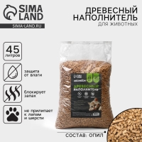 Наполнитель древесный Groomroom, 45 л Наполнитель древесный Groomroom, 45 л