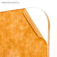 Светильник "Три мяча" от сети 9,5x11,5x20 см RISALUX Светильник "Три мяча" от сети 9,5x11,5x20 см RISALUX