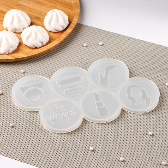 Силиконовый молд для леденцов и шоколада &laquo;Женский набор&raquo;, 22&times;11 см, ячейка d=6 см, цвет прозрачный