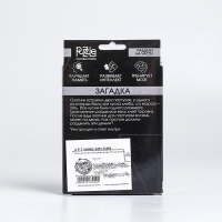 Головоломка Игры разума &laquo;Раздели на части&raquo; №1