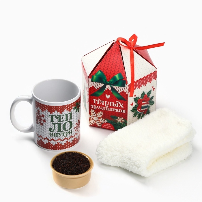 Подарочный набор новогодний &laquo;Теплых праздников&raquo;: чай, кружка, носки