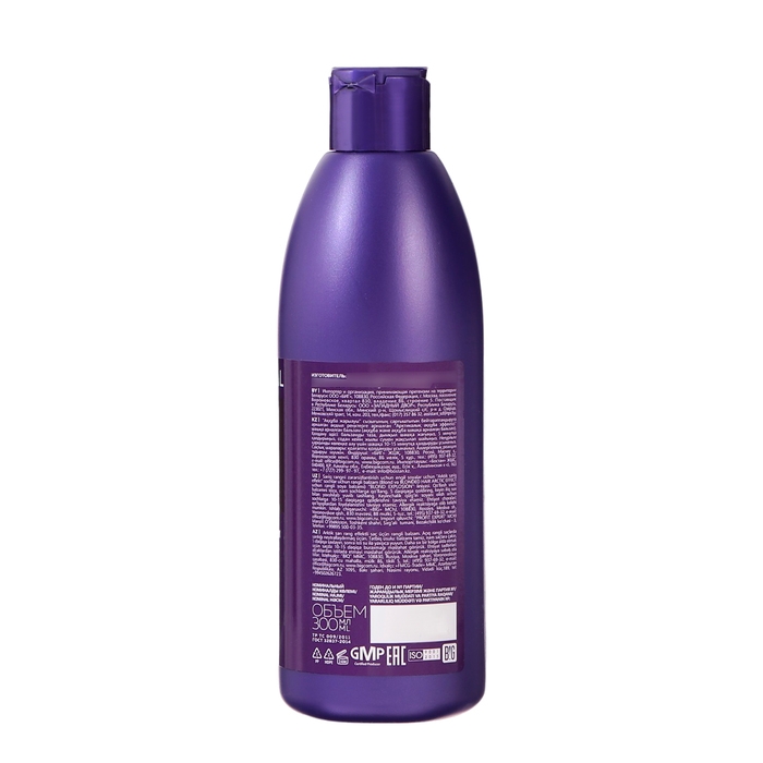 Оттеночный бальзам для волос Concept Эффект арктический блонд, 300 мл Оттеночный бальзам для волос Concept Эффект арктический блонд, 300 мл