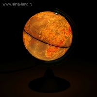 Глoбус физический «Классик Евро», диаметр 150 мм, с подсветкой Глoбус физический «Классик Евро», диаметр 150 мм, с подсветкой