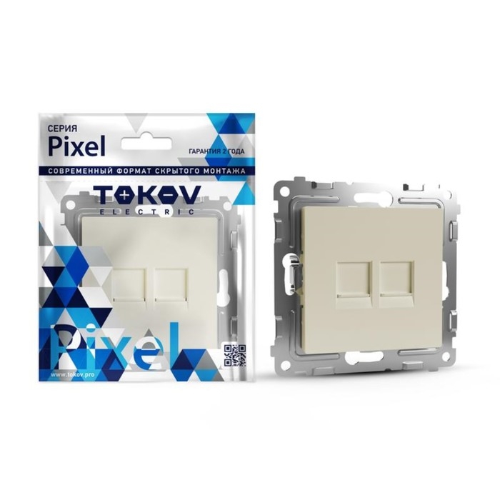 Розетка компьютерная TOKOV ELECTRIC, Pixel, (мех.), 2 места, RJ45, кат.5E, бежевый TKE-PX-RC2-C02 Розетка компьютерная TOKOV ELECTRIC, Pixel, (мех.), 2 места, RJ45, кат.5E, бежевый TKE-PX-RC2-C02