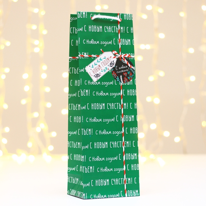 Новый год. Пакет подарочный Новый год. Пакет подарочный "Надписи", зеленый, 12 х 36 х 8,5 см.