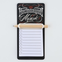 Магнит с блоком для записи и карандашом &laquo;Настоящий мужик&raquo;, 7 х 14,4 см