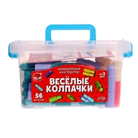 Конструктор &laquo;Весёлые колпачки&raquo;, 56 деталей