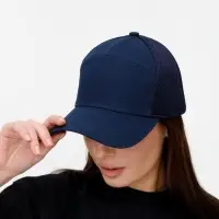 Бейсболка Ben Lawers, темно-синяя Бейсболка Ben Lawers, темно-синяя