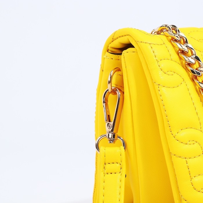 Сумка-мессенджер на магнитах, цвет жёлтый Сумка-мессенджер на магнитах, цвет жёлтый