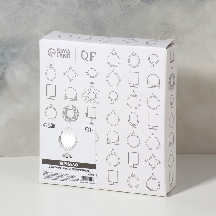 Зеркало настольное «Овал», двустороннее, с увеличением, зеркальная поверхность 9 × 12 см, цвет серебристый Зеркало настольное «Овал», двустороннее, с увеличением, зеркальная поверхность 9 × 12 см, цвет серебристый