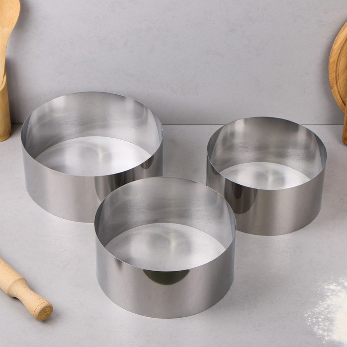 Набор форм для выпечки и выкладки &laquo;Круг&raquo;, d= 20 см, 22 см, 24 см, h=10 см, 3 шт