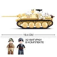 Конструктор Армия ВОВ &laquo;Немецкий танк&raquo;, 344 детали