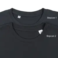 Футболка унисекс T-Bolka 180, темно-серая, размер 5XL