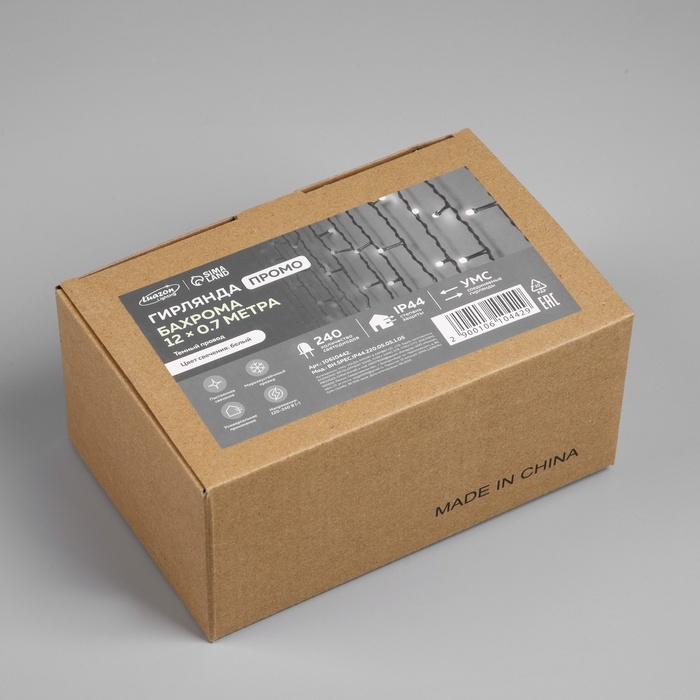 Гирлянда «Бахрома» 12 × 0.7 м, IP44, УМС, тёмная нить, 240 LED, свечение белое, 220 В Гирлянда «Бахрома» 12 × 0.7 м, IP44, УМС, тёмная нить, 240 LED, свечение белое, 220 В