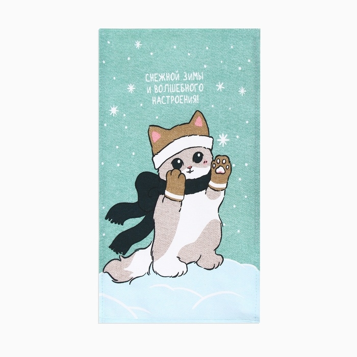Набор полотенец Доляна "Снежной зимы и волшебного настроения" 28х46 см - 6 шт, 100% хл, рого 1058246