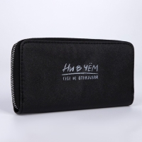 Кошелёк женский, 3 отдела на молнии, цвет чёрный Кошелёк женский, 3 отдела на молнии, цвет чёрный