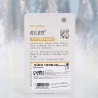 Мужская гигиеническая помада для губ с экстрактом лимона Мужская гигиеническая помада для губ с экстрактом лимона