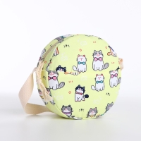 Рюкзак школьный на молнии, сумка, косметичка, цвет жёлтый