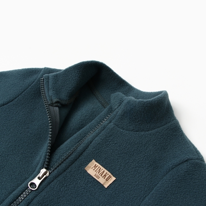 Комбинезон детский MINAKU цвет темно-серый, рост 80-86