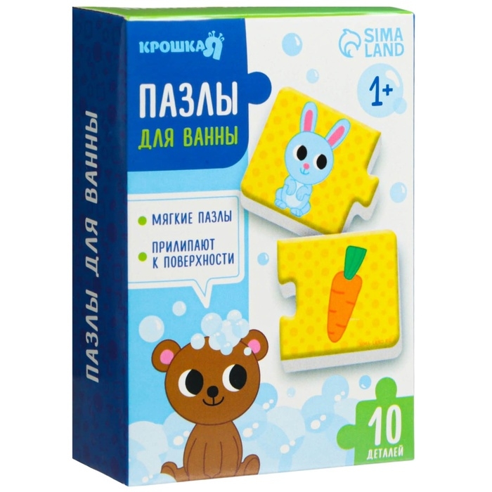 Мягкий пазл для малышей &laquo;Кто что ест?&raquo;, 5 пазлов, Крошка Я