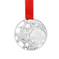 Медаль под нанесение &laquo;Ты звезда&raquo;, ⌀ 5 см, цвет сер., с лентой