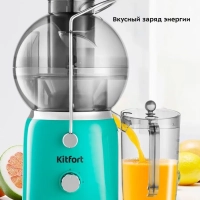 Соковыжималка электрическая центробежная КТ-1144 - 700 Вт Соковыжималка электрическая центробежная КТ-1144 - 700 Вт