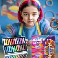 Мелки для волос, 24 шт. Мелки для волос, 24 шт.