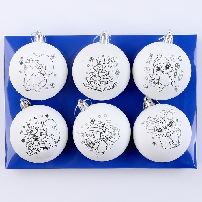Ёлочные шары под раскраску на новый год &laquo;Волшебный подарок&raquo;, d = 7 см, 6 шт, новогодний набор для творчества