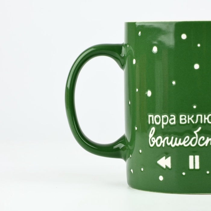 Кружка керамическая &laquo;Волшебство&raquo;, 500 мл