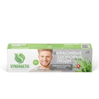 Зубная паста «Synergetic», комплексное укрепление, 100 г Зубная паста «Synergetic», комплексное укрепление, 100 г
