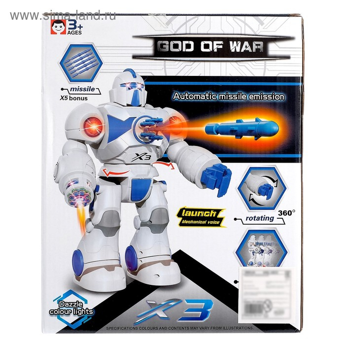 Робот &laquo;Ракетчик&raquo; световые и звуковые эффекты, стреляет ракетами, работает от батареек, цвета МИКС