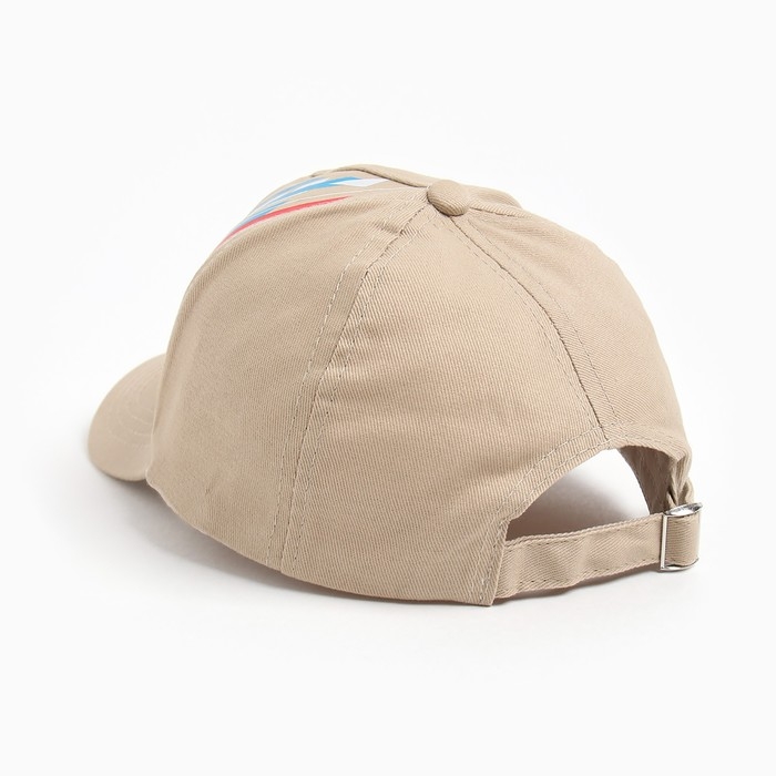 Бейсболка для мальчика, цвет бежевый, размер 52-54 Бейсболка для мальчика, цвет бежевый, размер 52-54