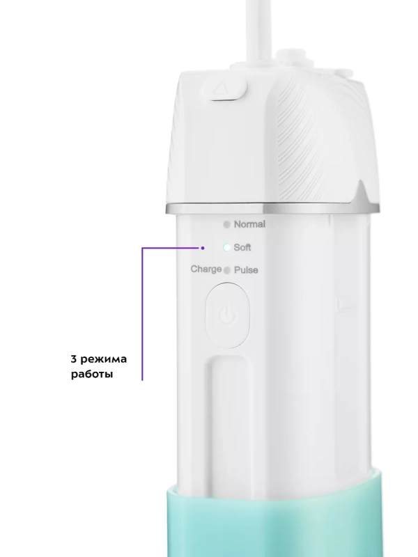 Ирригатор для зубов портативный КТ-2906 - 5 Вт Ирригатор для зубов портативный КТ-2906 - 5 Вт