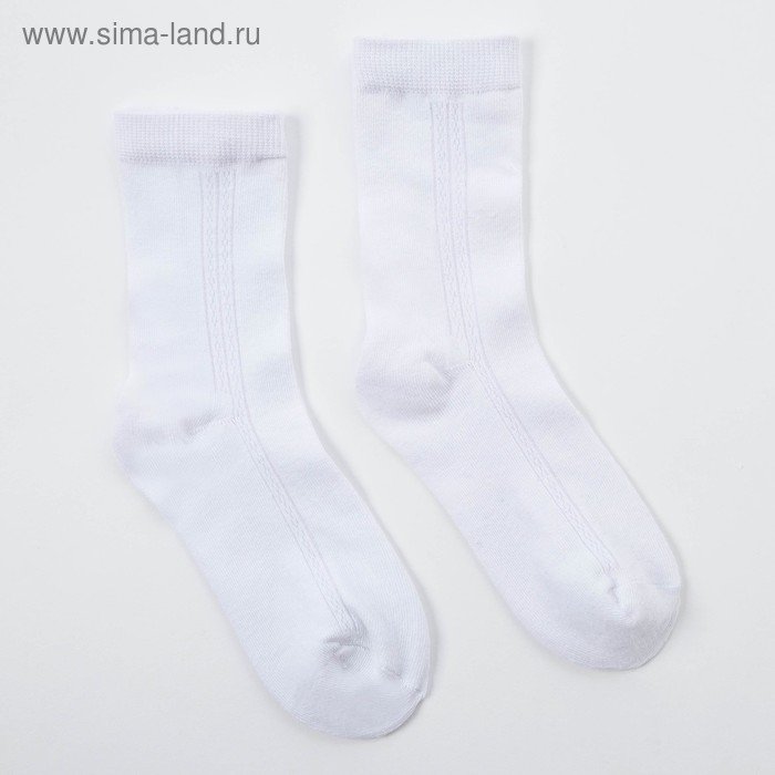 Набор подростковых носков 2 пары MINAKU &laquo;Бамбук&raquo;, цвет чёрный/белый, размер 35-38 (22-24 см)