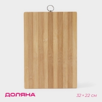 Доска разделочная Доляна &laquo;Зебра&raquo;, 32&times;22 см, дерево