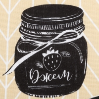 Набор кухонных полотенец Доляна &laquo;Кофе&raquo; 35х60 см - 4 шт, 100% хл