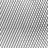 Сетка для хранения багажа, потолочная Размер: 79&times;57 см