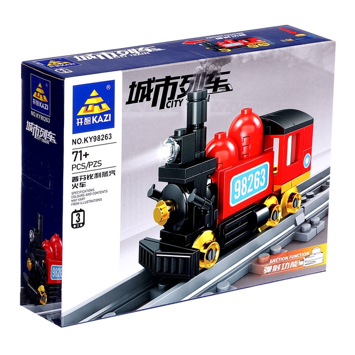 Конструктор &laquo;ЖД. Паровоз&raquo;, с запуском, 71 деталь