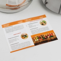 Автоклав-стерилизатор &laquo;Домашний погребок&raquo;, 22 л, манометр, термометр, клапан сброса давления