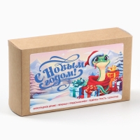 Новогодний подарок гифтбокс мини &laquo;Змея 2025&raquo;: драже, печенье, леденец, шоколад