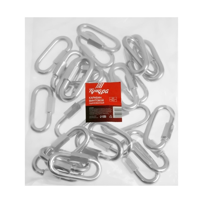 Карабин винтовой ТУНДРА krep, М10, оцинкованный Карабин винтовой ТУНДРА krep, М10, оцинкованный