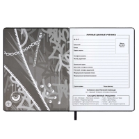 Дневник школьный для 1-11 класса, "Косуха", мягкая обложка из искусственной кожи, неоновая печать, 48 листов, блок офсет 80г/м2, универсальная шпаргалка Дневник школьный для 1-11 класса, "Косуха", мягкая обложка из искусственной кожи, неоновая печать, 48 листов, блок офсет 80г/м2, универсальная шпаргалка