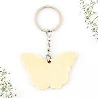 Подарочный набор &laquo;Самой прекрасной&raquo; магнит + брелок, 14,5 х 12 см